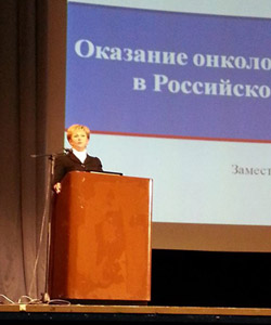 Заместитель министра здравоохранения Т.В. Яковлева открыла Большую конференцию RUSSCO «Рак молочной железы»