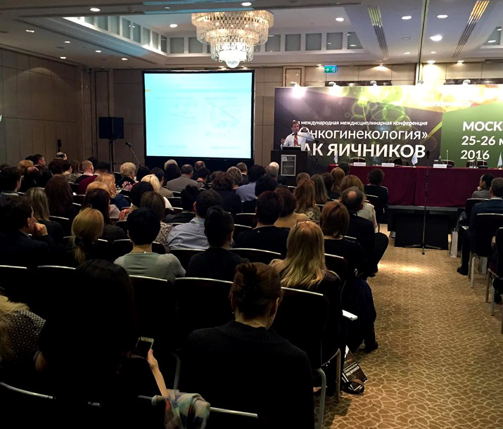 Международная конференция RUSSCO-ASCO-ESGO «Рак яичников» успешно завершила работу