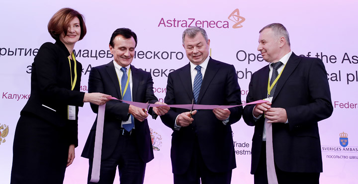 Новый фармацевтический завод компании «АстраЗенека» открылся в России