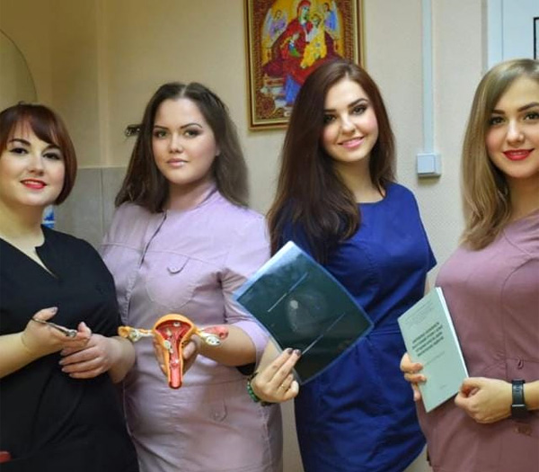 Региональное отделение Российского общества клинической онкологии (RUSSCO) Еврейской автономной области