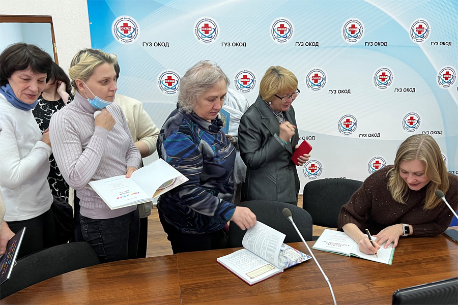 Акция «Книготерапия», Ульяновск, 2 ноября 2022 года