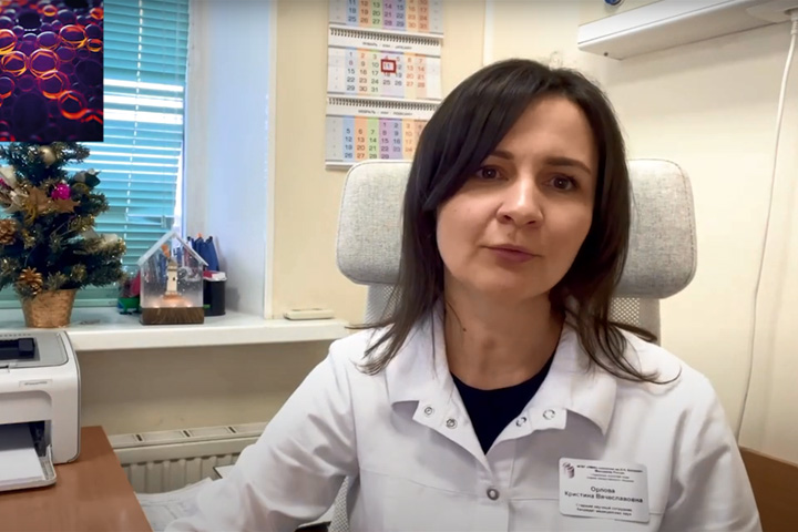 Видеоприглашение на VIII конференцию RUSSCO «Меланома и другие опухоли кожи»