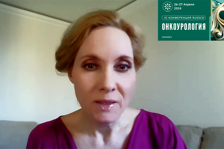 Видеоприглашение на VI конференцию RUSSCO «Онкоурология» от д.м.н. М.И. Волковой